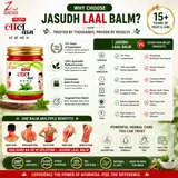 Lal Balm thumbnail 5