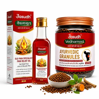 Jasudh Vednamool Pain Specialist Oil & Granules